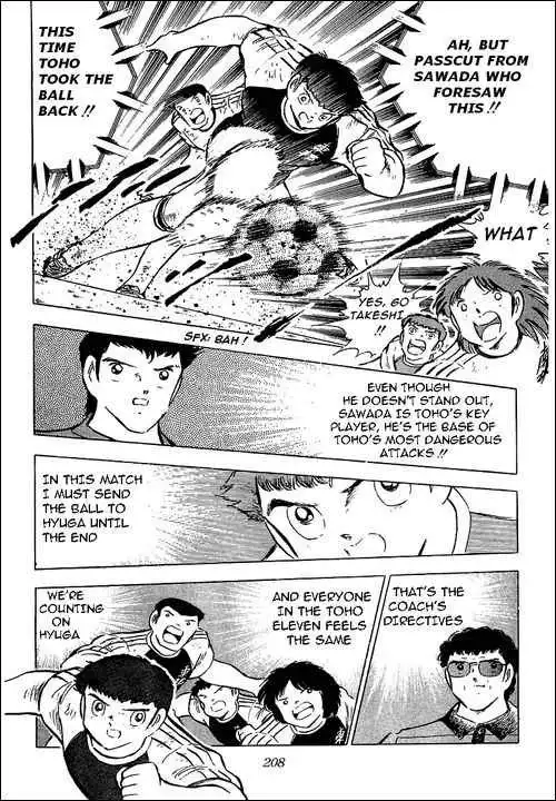 Captain Tsubasa Chapter 80 9